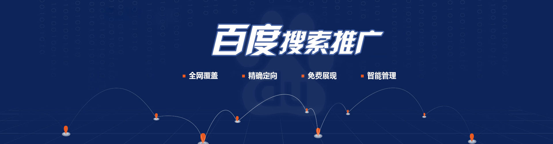 当涂小红书信息流