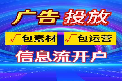 百度SEO推广技巧案例分析