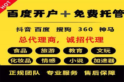 案例剖析：信息流广告的创意设计与执行策略